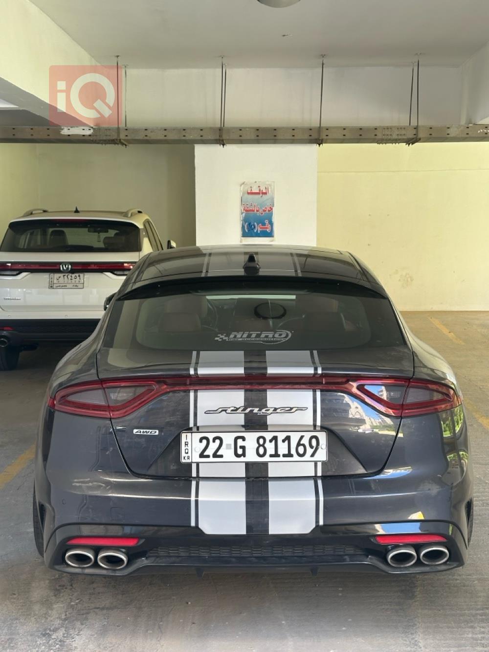 Kia Stinger